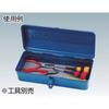 TRUSCO Tool Box Insole Y45-NJ view 3