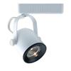 Jesco Lighting HLV11050WH Mini Deco 110 Series Low Voltage Track Light Fixture, 50 Watt, White Finish view 1