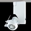 Jesco Lighting HMH270P2039-W Contempo 270 Series Metal Halide Track Light Fixture, PAR20, 39 Watts, White Finish view 3