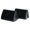 CLEARONE LS5WT WALL-MOUNT LOUDSPEAKERS view 1