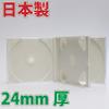 Overseas 24 mm Thickness PS Multi Case list , whites view 4