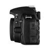 Nikon D3100 14.2MP DX-Format Digital SLR Camera with NIKKOR AF-S DX 18-55mm f/3.5-5.6 VR Lens - (Black) view 4