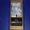 Saving Private ryan (2-VHS tapes) view 1