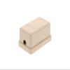 Networx Keystone Jack Surface Mount Boxes (1 Port, Ivory) view 3