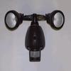 Hi DEF LED FloodLight Self Recording Spy Camera view 1