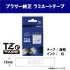 Genuine Brother TZe-135 TZe-135 TZe-135 Width 12mm (White Letter/Transparent) view 2