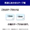 Genuine Brother TZe-135 TZe-135 TZe-135 Width 12mm (White Letter/Transparent) view 3