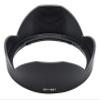 Tokina F/4 at-X Pro fx Lens for Canon, AF-X 17-35mm view 2