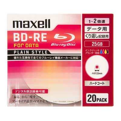 Maxell BD-RE GB 2 X Speed For Data Printer Bull White 20 Piece be25pplwpa. 20s