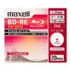 Maxell BD-RE GB 2 X Speed For Data Printer Bull White 20 Piece be25pplwpa. 20s view 1