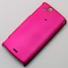Air's Japan AC-XPA-H-PK Stylish Carrying Case for X Porter Vanguard Xperia arc, Pink view 2