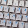 MAC Hebrew Keyboard Labels Layout with Blue Lettering ON Transparent Background view 4