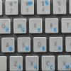 MAC Russian Cyrillic Keyboard Labels with Blue Lettering ON Transparent Background view 3