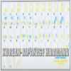 Korean Japanese Hiragana Keyboard Labels Layout with Blue and Yellow Lettering Transparent Background view 2