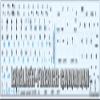 APPLE FRENCH CANADIAN - ENGLISH NON-TRANSPARENT KEYBOARD LABELS ON WHITE BACKGROUND FOR LAPTOP, DESKTOP AND NOTEBOOK view 2