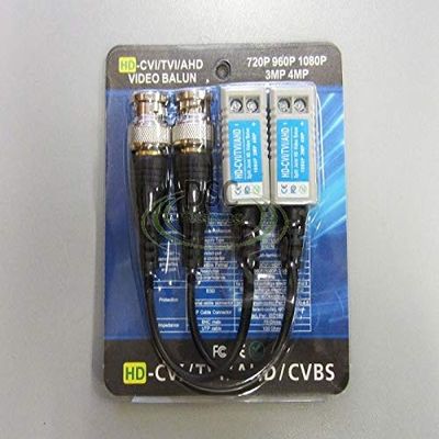 6 PAIRS (12 Pcs) Mini CCTV BNC Video Balun with 5" Lead (DSC-T100C)