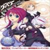 mobakon Qwaser Of Stigmata Vol. 6 Aileron Edition ctan  307399 view 1