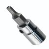Security Hex Bit Socket 3/8 Sq Dr 8.0mm view 1