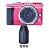 Kenko Camera Accessories Grip Bottom Grip II Black view 2