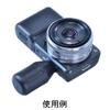 Kenko Camera Accessories Grip Bottom Grip II Black view 3