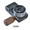 Kenko camera iodine grip Nigirubotomukuri view 3