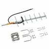 5606614 Antenna Yagi 2.15dBi Gain 960MHz view 1