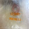 Amphenol 82-5589 Coaxial Cable Connector view 3