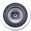 SPECO SPCBC6 6.5" Compression Molded PP Cone In-Ceiling Speaker (Pair) view 1
