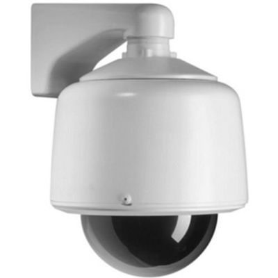 PELCO DF5-PG-E0 DomePak Smoked Env Gray Pend
