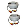 2 Pack of 150ft 150 Feet All-In-One Siamese CCTV Security Camera BNC Video and Power Cable for Surveillance System