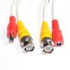 2 Pack of 150ft 150 Feet All-In-One Siamese CCTV Security Camera BNC Video and Power Cable for Surveillance System view 2