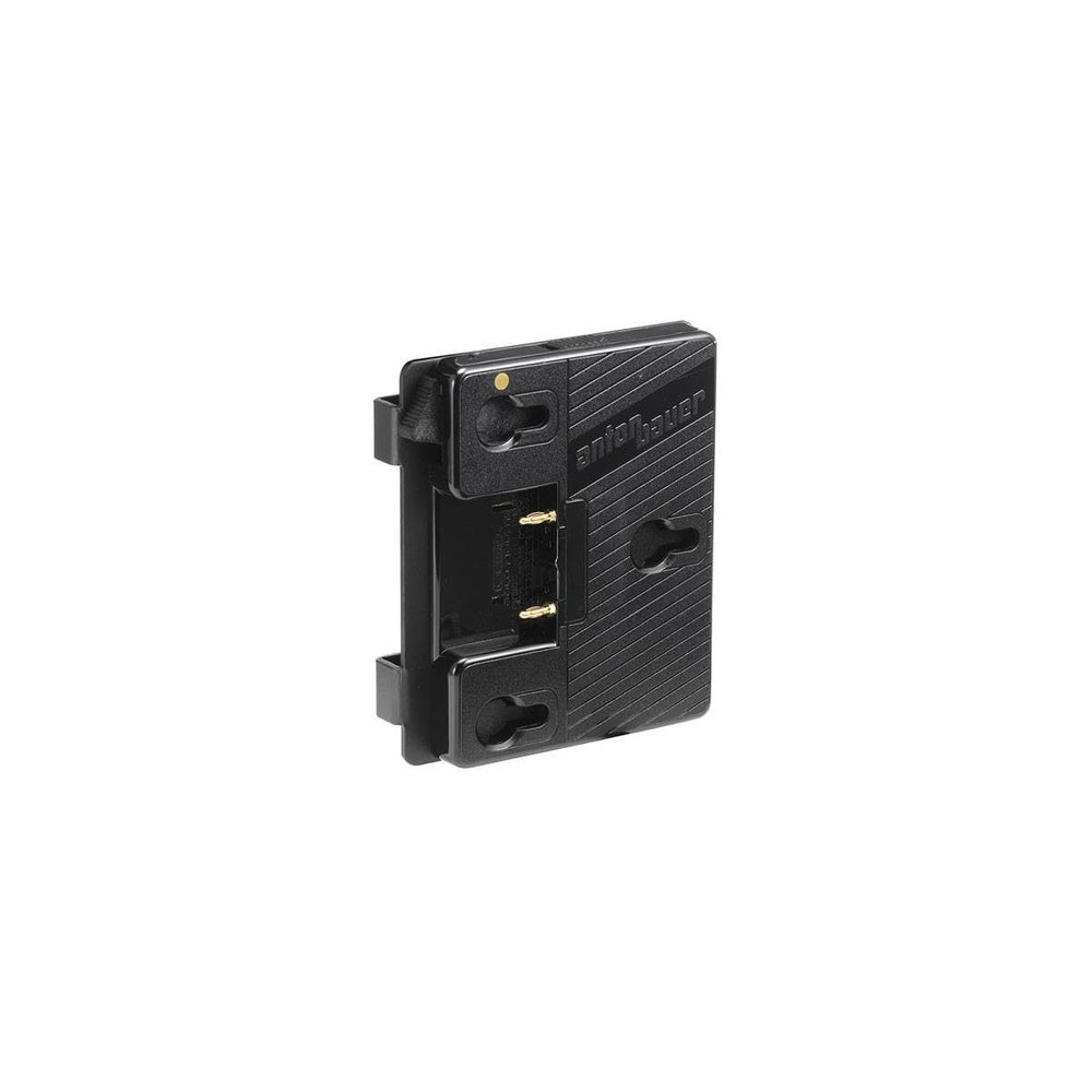 Anton Bauer QR-JVCDIGI Gold Mount for JVC Camcorders with Digital Fuel Guage Communications