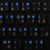 Apple Danish Labels Layout for Keyboard with Orange Lettering Transparent for Desktop, Laptop and Notebook view 3