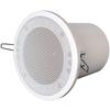 Yorkville C160w Pot Light Ceiling Speaker view 1