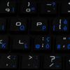 Italian Keyboard Decals are Compatible with Apple with Blue Lettering Transparent Background for Desktop, Laptop and Notebook view 1