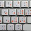 4Keyboard Italian Labels Layout for Keyboard are Compatible with Apple with Orange Lettering Transparent Background for Desktop, Laptop and Notebook view 1