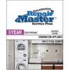 Repair Master 5-Yr Date Of Purchase Combo Appl Plan view 1