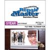 Repair Master 5-Yr Date of Purchase Flat Panel TV Plan - Under $500 view 1