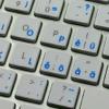 4Keyboard Swiss Stickers for Keyboard with Blue Lettering Transparent Background for Desktop, Laptop and Notebook are Compatible with Apple view 4