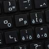 4Keyboard Swiss Stickers for Keyboard are Compatible with Apple with White Lettering Transparent Background for Desktop, Laptop and Notebook view 1