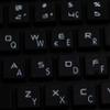 4Keyboard Swiss Stickers for Keyboard are Compatible with Apple with White Lettering Transparent Background for Desktop, Laptop and Notebook view 4