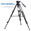 Acebil i-705DX Tripod System with RMC-P3PL Zoom Control Handle, 9 lb Load Capacity, 62" Max Height view 1