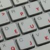 4Keyboard Apple Dvorak Labels Layout for Keyboard with RED Lettering Transparent Background for Desktop, Laptop and Notebook are Compatible with Apple view 4