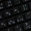 4Keyboard Programmer Dvorak Stickers for Keyboard with White Lettering Transparent Background Work with Apple view 3