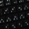 4Keyboard Programmer Dvorak Stickers for Keyboard with White Lettering Transparent Background Work with Apple view 4