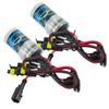 New 35w H11-6000K HID Xenon Lights Replacement Bulbs view 1