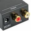 SANOXY Digital Optical Coax Toslink to Analog Audio Converter view 2