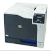 Hewlett Packard Color Laserjet CP5225n Laser Printer CE711A (Renewed) view 1