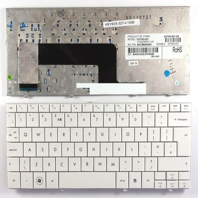 Keyboards4Laptops UK Layout White Replacement Laptop Keyboard Compatible with HP Mini 110-1037TU