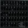 BELGIAN FRENCH NON-TRANSPARENT BLACK KEYBOARD STICKER (14x14) FOR DESKTOP, LAPTOP AND NOTEBOOK view 2